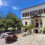 Hotel Archontiko Kantartzi