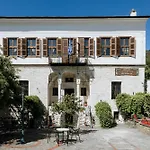 Archontiko Kantartzi Hotel