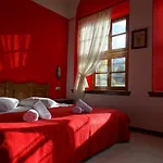 Archontiko Kantartzi Hotel
