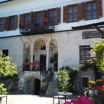 Archontiko Kantartzi Hotel