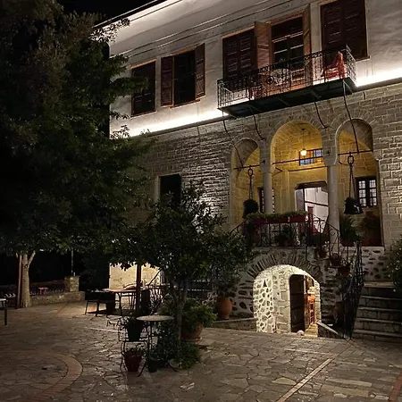 Archontiko Kantartzi 4* Portariá