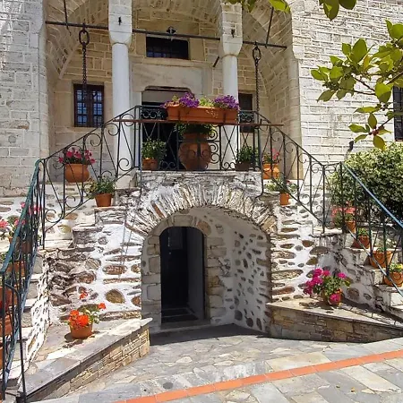 Archontiko Kantartzi 4* Portariá