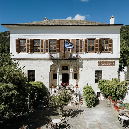 Archontiko Kantartzi 4*