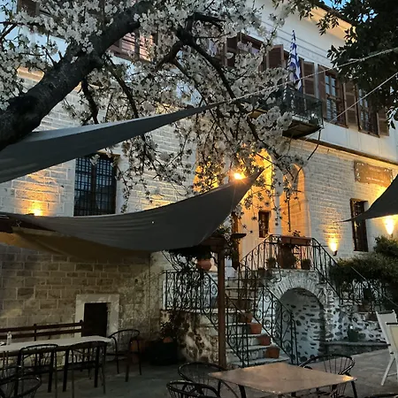 Archontiko Kantartzi Hotel