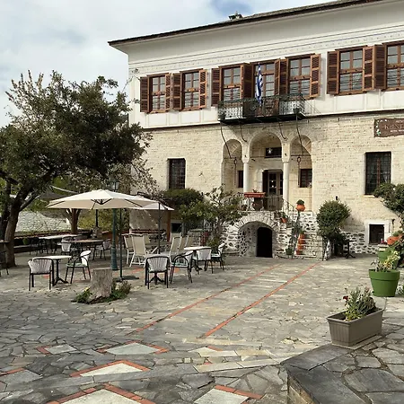 Hotel Archontiko Kantartzi