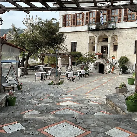 Hotel Archontiko Kantartzi Portariá