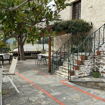 Archontiko Kantartzi Hotel 4*
