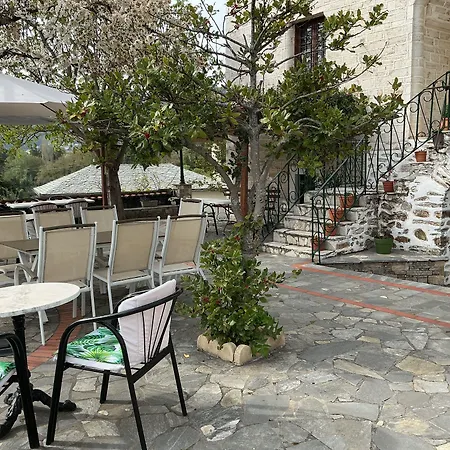 Archontiko Kantartzi Hotel 4*