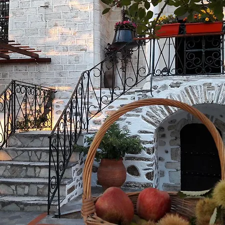 Archontiko Kantartzi Hotel Portaria (Magnesia)