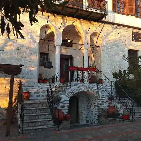 Archontiko Kantartzi 4*